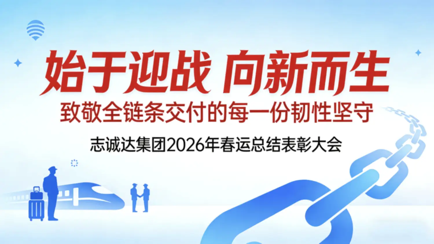 鲸鱼体育