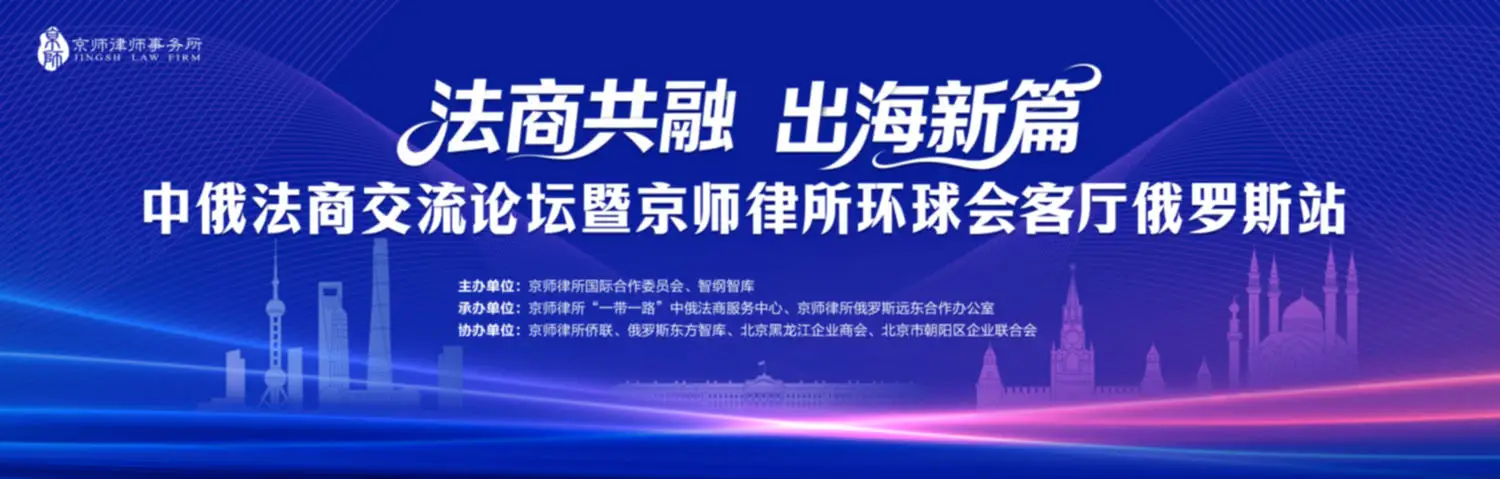 鲸鱼体育