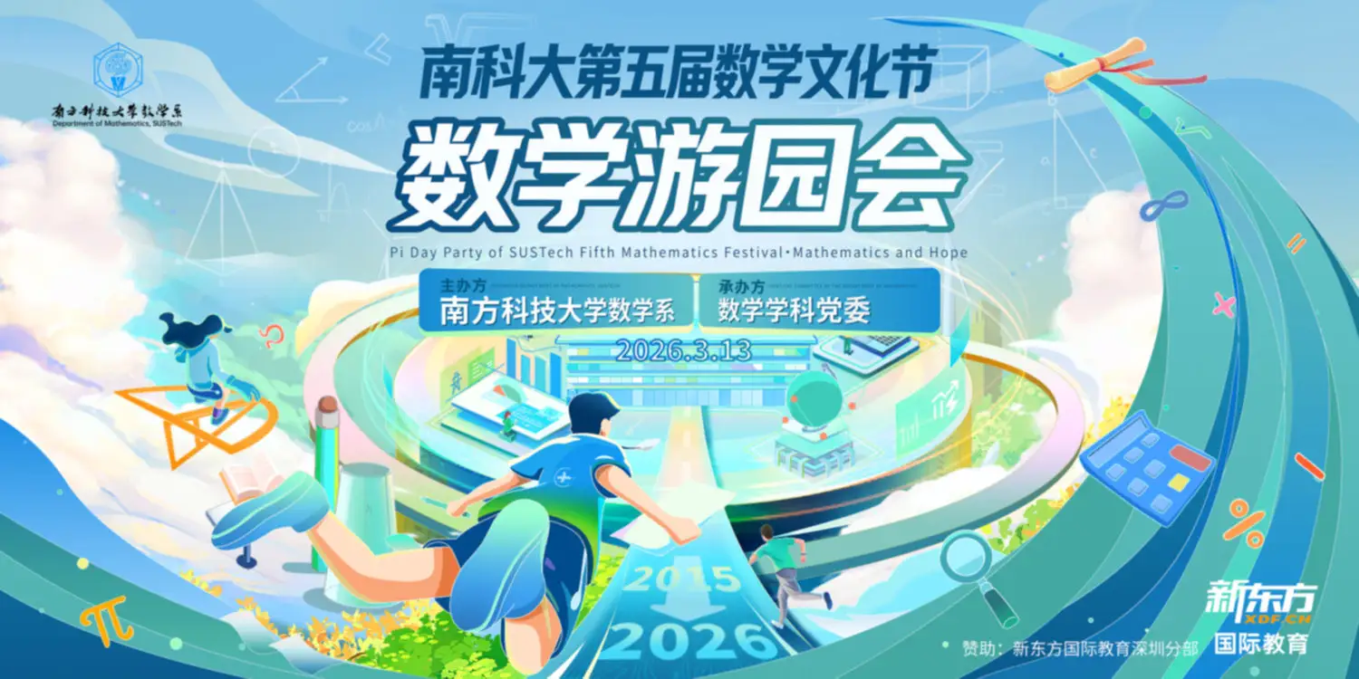 鲸鱼体育
