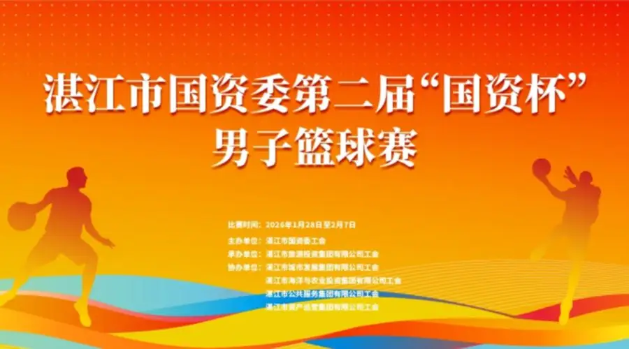 鲸鱼体育