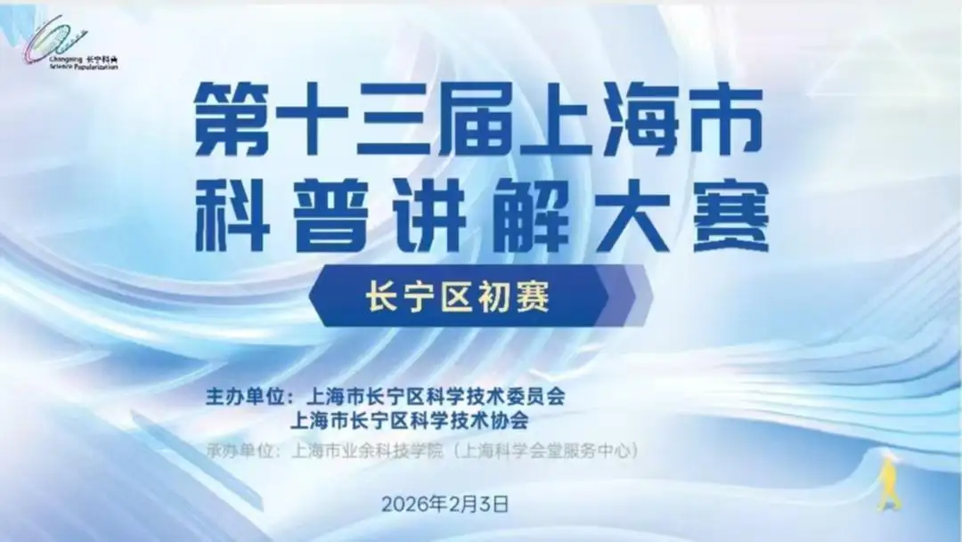 鲸鱼体育