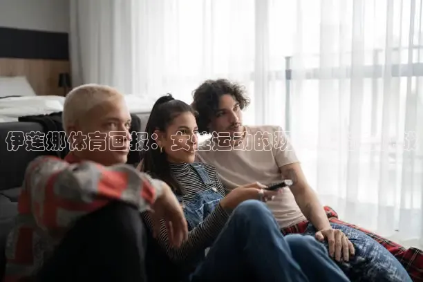 鲸鱼体育官网